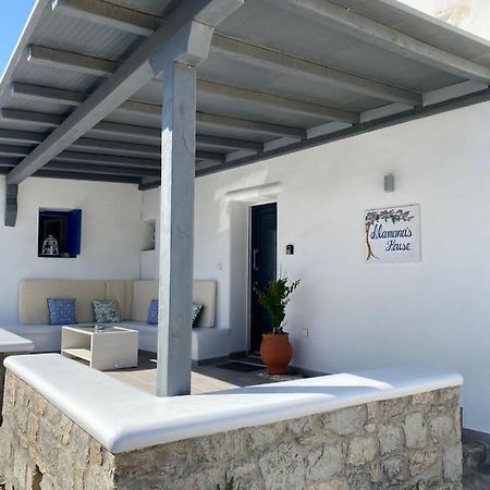 Alamana'S House - Ideal For Couples Ano Mera Eksteriør bilde