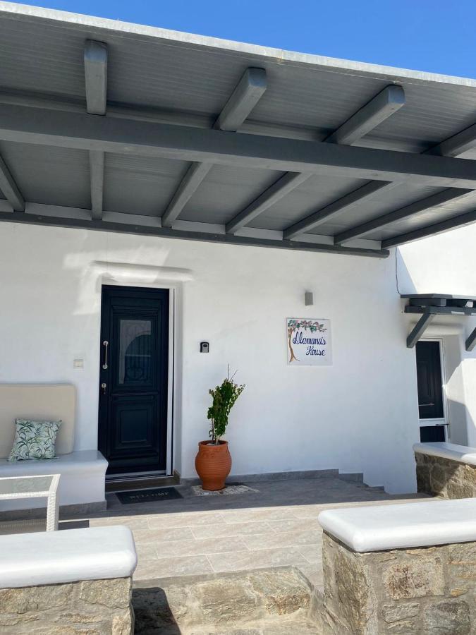 Alamana'S House - Ideal For Couples Ano Mera Eksteriør bilde